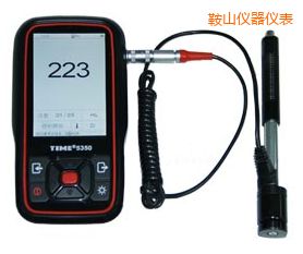 鞍山時代里氏硬度計(jì)