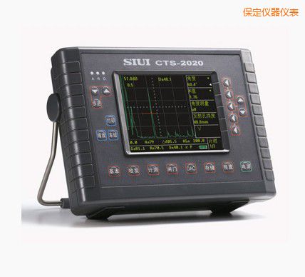 保定數字超聲波探傷儀