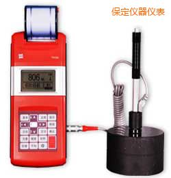 �����r������Ӳ��Ӌ