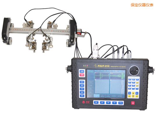 保定便攜式超聲波TOFD檢測(cè)儀