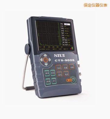 保定數字超聲波探傷儀