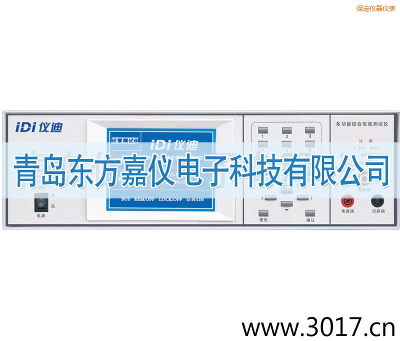 �����๦�ܰ�Ҏ�C�Ϝyԇ�x