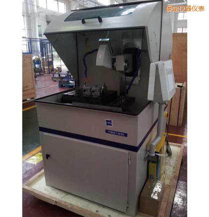 ��������ȫ�Ԅ�(d��ng)�и�C(j��)