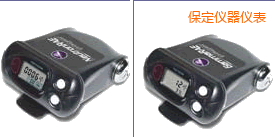 ���������ԙz�y�x