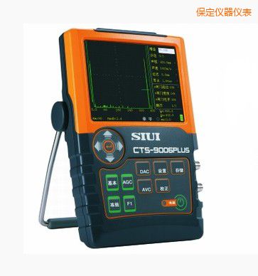 保定數字超聲探傷儀