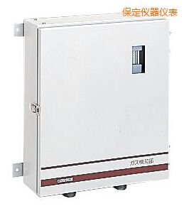 保定固定式氧氣檢測儀