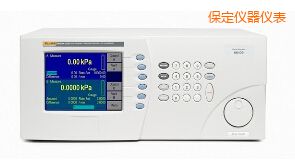 保定高級型雙通道優級氣體壓力控制器/校準器