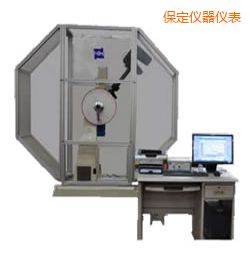 �����r���x�����_��ԇ�C