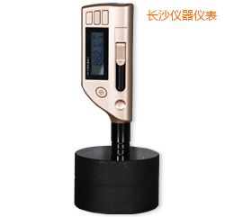 長沙一體化便攜式里氏硬度計