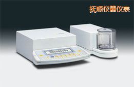 撫順超微量天平,2.1g,0.1μg