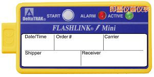 即墨FlashLink® 微型 數據記錄器