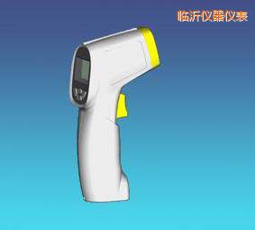 臨沂紅外線溫度計