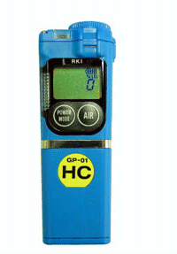 平度可燃?xì)怏w檢測(cè)儀