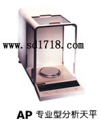 ƽ�����I�ͷ�����ƽ,210g,0.1mg