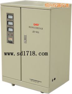 紹興精密靜化交流穩壓電源