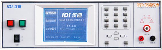 �B�d�๦�ܰ�Ҏ�C�Ϝyԇ�x