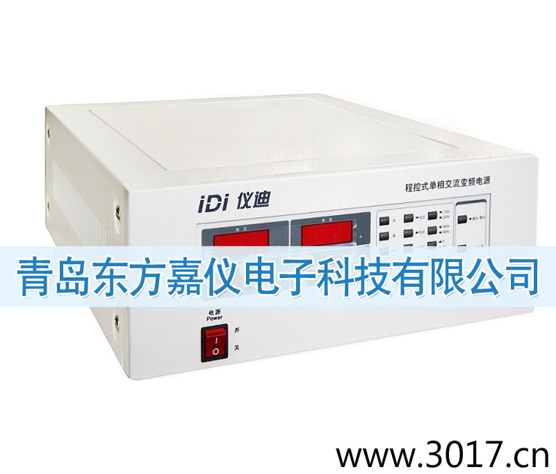 �̿�ʽ���ཻ��׃�l�Դ(С����)